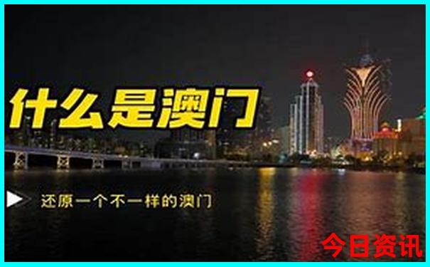 吉林长春旅游景点