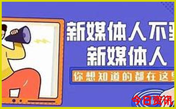 哈尔滨夏季旅游景点
